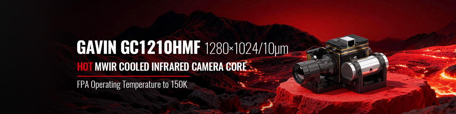 Qualität Wärmekamera-Kern Fabrik