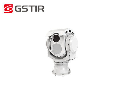 Lange Strecke kühlte on-line-Überwachungskamera 640x512 MWIR ab